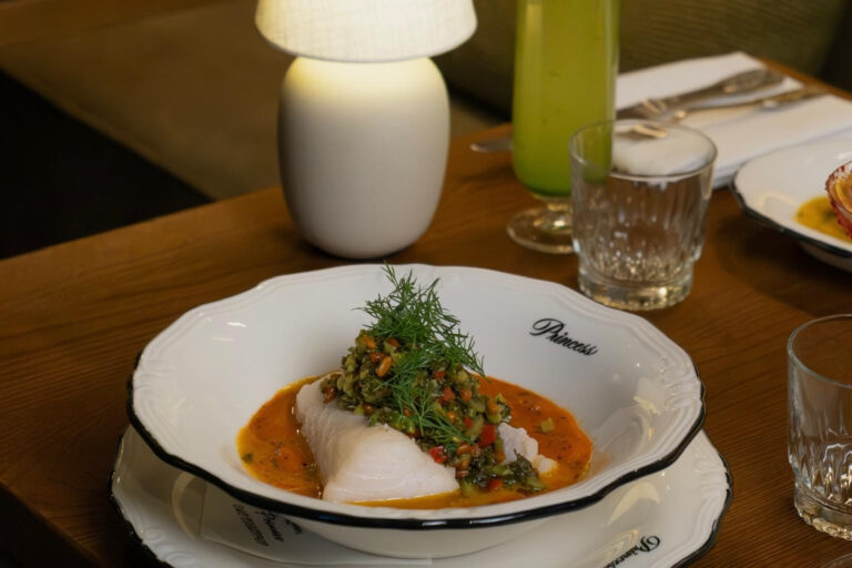 Restaurant Gutschein Princess Frankfurt am Main